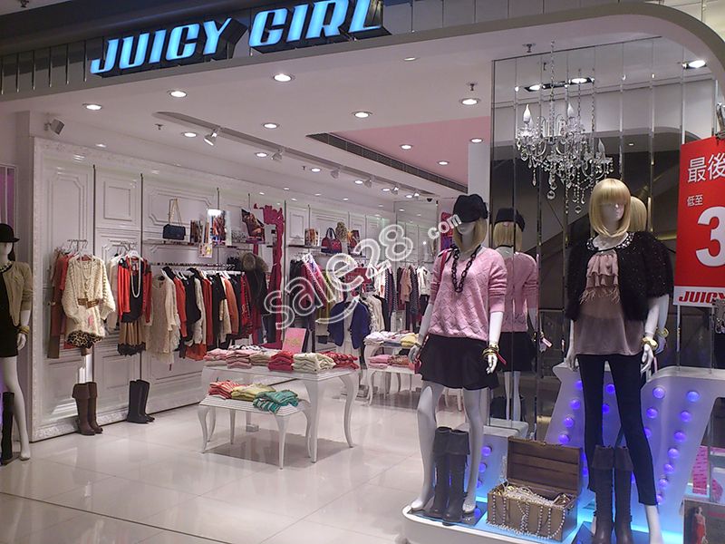 Juicy Girl香港APM店服饰打9折