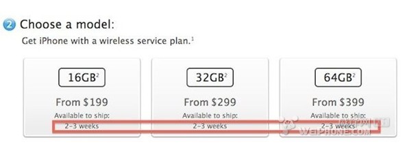 iPhone 5配货时间已缩短至2-3周