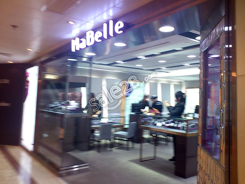 MaBelle 玛贝尔香港港威商场店