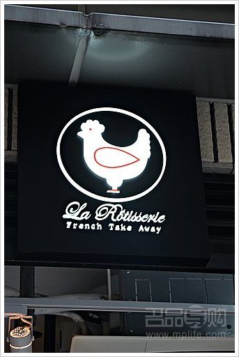香港美食：上环La Rotisserie法式烤鸡