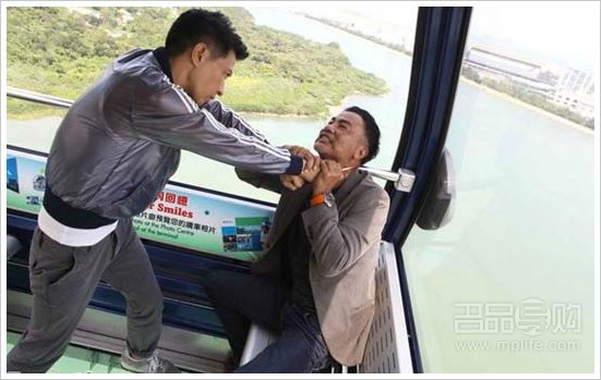 香港昂坪水晶缆车+大澳游记