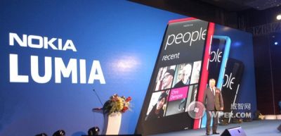 报价4599元 Lumia 920T正式发布