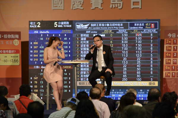 香港自助游图片