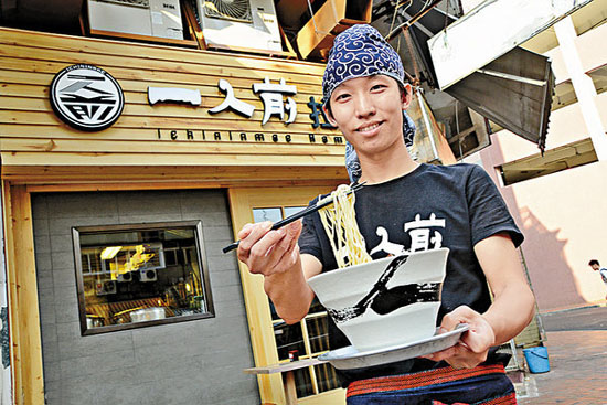香港美食：香港创意美食 荔枝汁海鲜饱口福