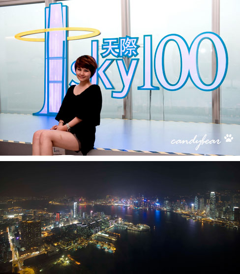 香港美食：sky100香港大不同 101楼的美食不简单