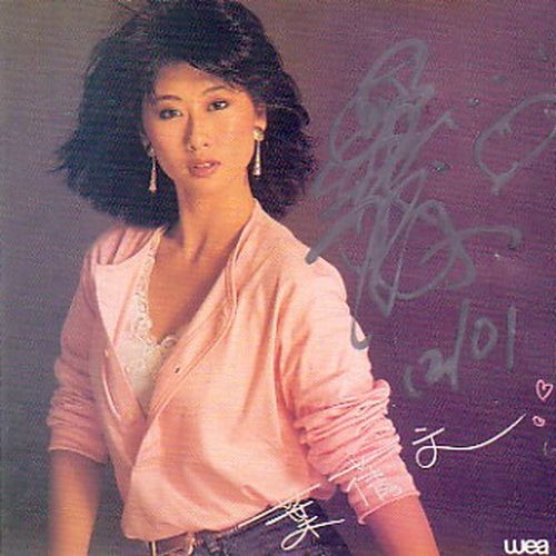 揭90年代香港女歌手现状:出柜 罹癌 留书自杀(