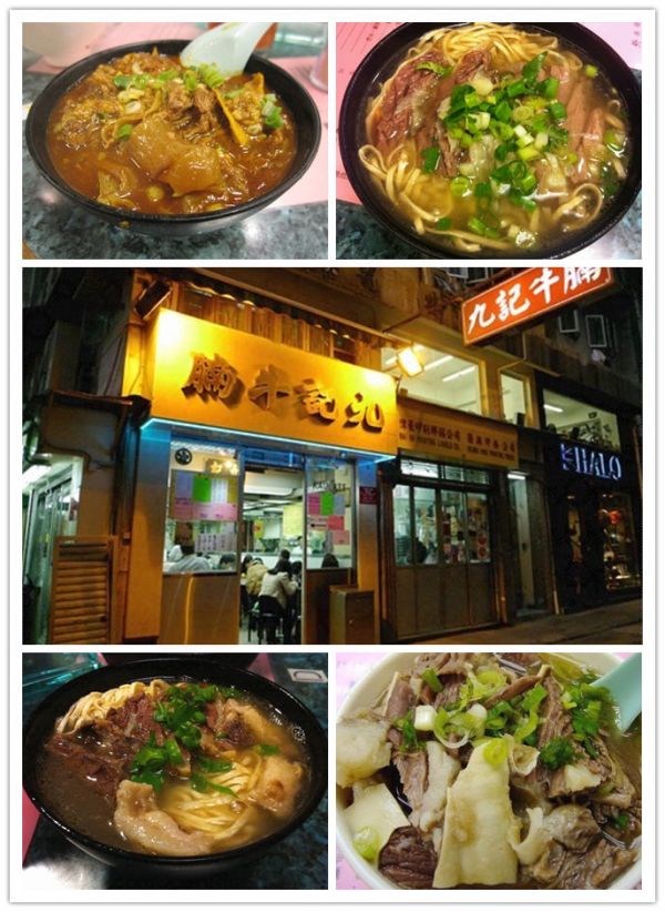 香港人最爱的餐厅TOP10 (中环篇)