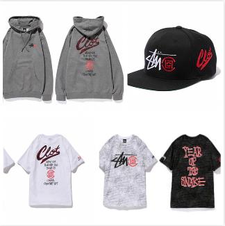 香港购物时尚：CLOT x Stussy Japan重磅联名2013蛇年合作单品