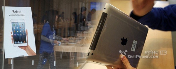 解决供货 iPad mini本季或售1200万台