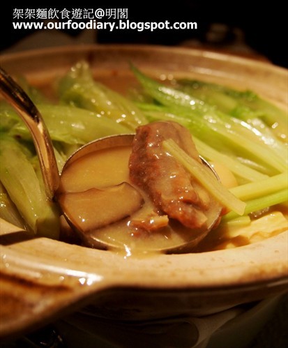 米芝连星级粤菜餐厅之明阁