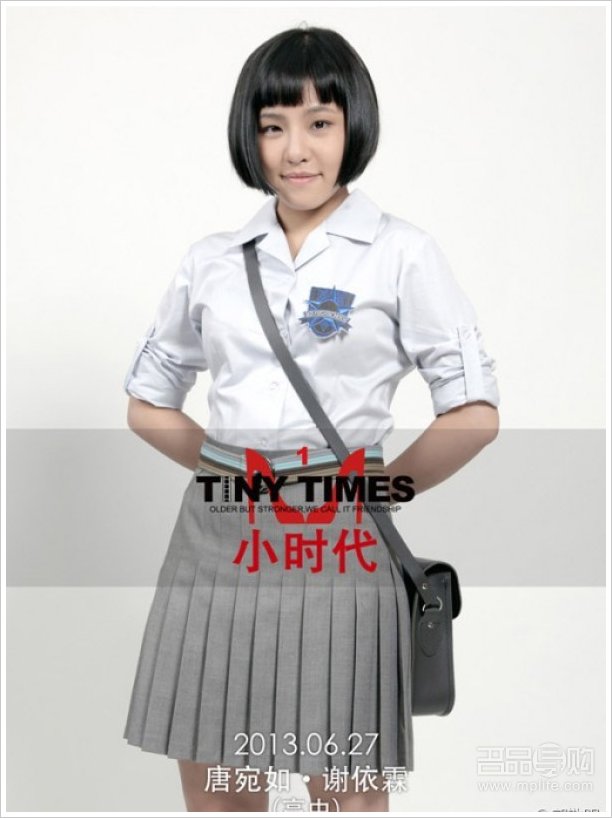 2d326fbd-b7dc-4950-b549-757750b622d8.jpg