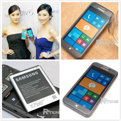 组图：WP8系统三星ATIV S港行将开售 定价3686元