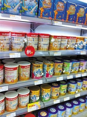 香港奶粉商及药房反对修例 称无力打击水货集团