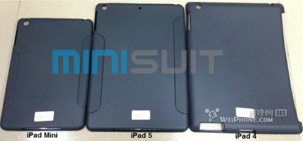 iPad 5保护壳曝光：设计很有mini风