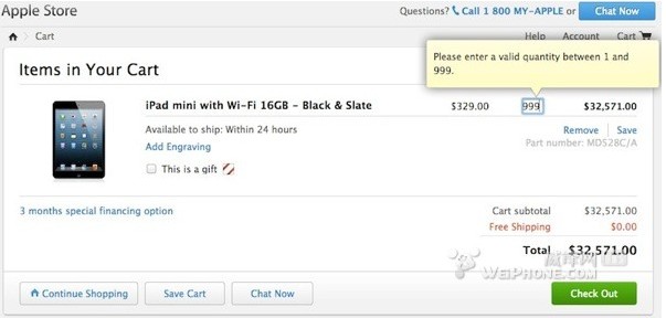 货源足 苹果取消每人限购2部iPad mini规定