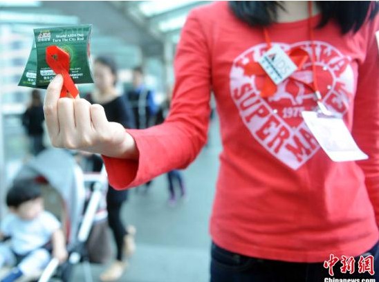 香港2012年新增感染艾滋病病毒513宗 