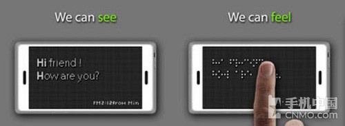 全新iPhone 6概念机 本周概念产品汇总