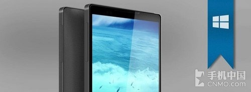 全新iPhone 6概念机 本周概念产品汇总