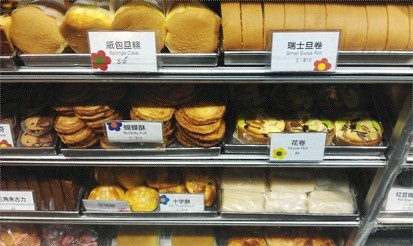 到香港必买的十样特产_桂林有名的特产小吃有哪些