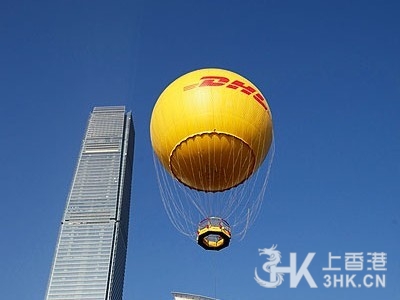 DHL香港氢气球