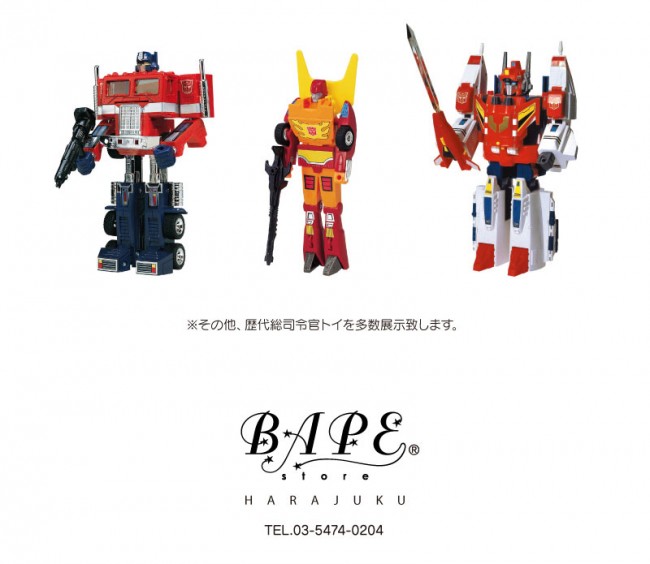 香港时尚购物：BAPE x Transformers（变形金刚）Red Camo系列