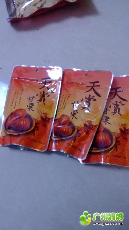 4月5日香港旺角-太子一日扫货