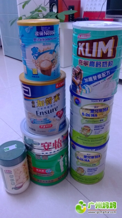 4月5日香港旺角-太子一日扫货