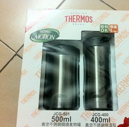 香港购物归来 奶瓶/奶粉/膳魔师全部买齐