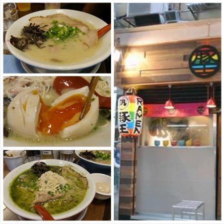 香港美食分享：喜欢它的拉面/糖心蛋——豚王