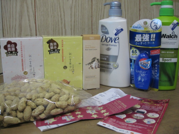 香港购物记录 有图有价格