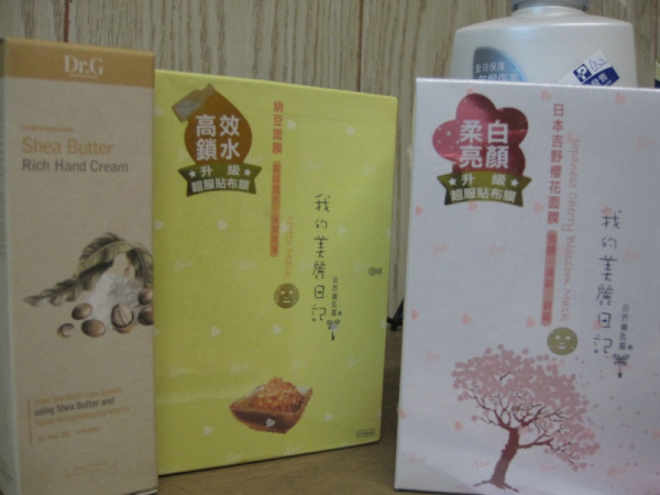 香港购物记录 有图有价格