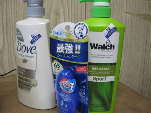 香港购物记录 有图有价格