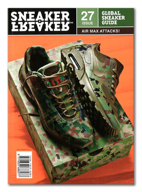 香港时尚新品：Nike Air Max “Country Camo” Pack 鞋款预览