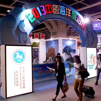 香港自由行展览：第27届香港国际旅游展开幕（组图）