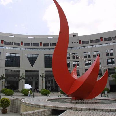 6900内地生争香港科技大学150学位