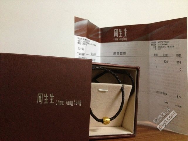 金价又跌了,香港周生生入手的金饰,亮瞎双眼啊!