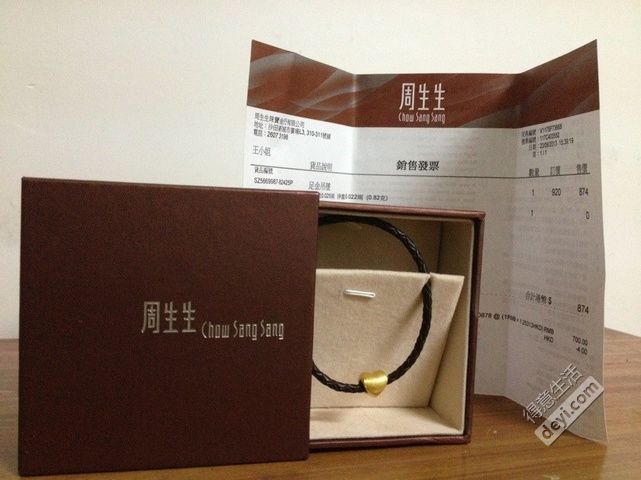 金价又跌了,香港周生生入手的金饰,亮瞎双眼啊!