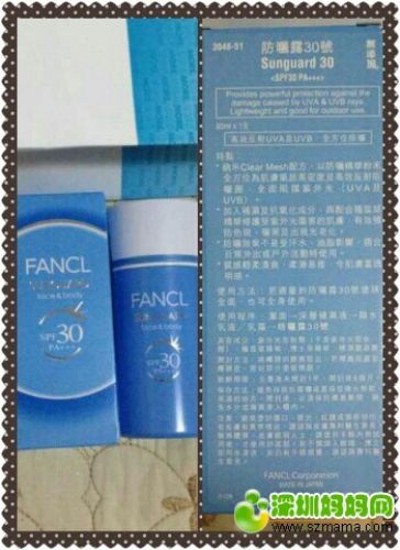 冒雨香港屯门扫货,败护肤品、黄金和零食