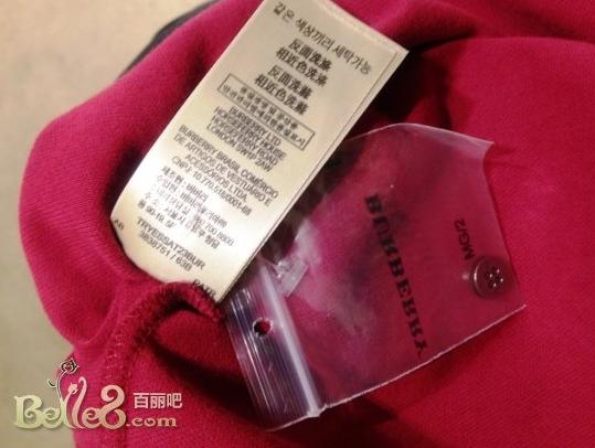 香港败得不到900元的BURBERRY POLO衫