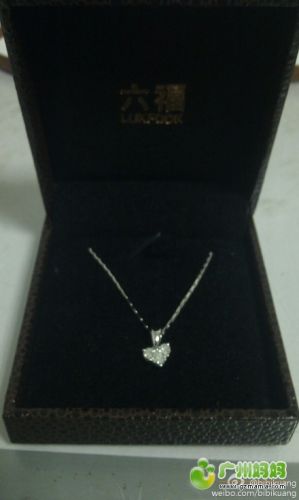 香港购物:香港六福归来 少量首饰(多图附价格)