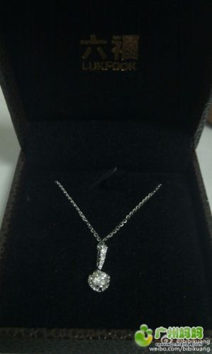 香港购物:香港六福归来 少量首饰(多图附价格)