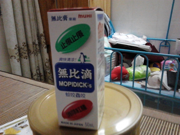 香港一日shopping:荷里活广场