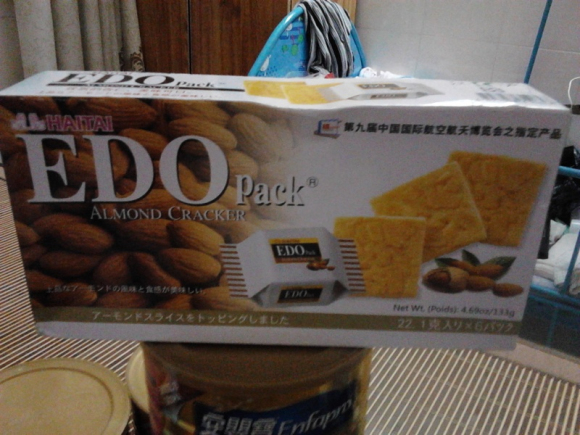 香港一日shopping:荷里活广场