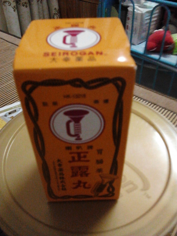 香港一日shopping:荷里活广场