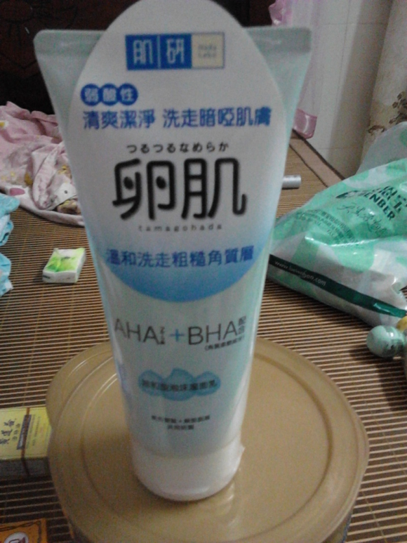 香港一日shopping:荷里活广场