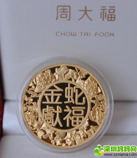 香港购物,黄金大优惠啊!