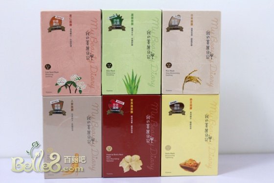 香港大采购,平价好用的东东和大家分享!