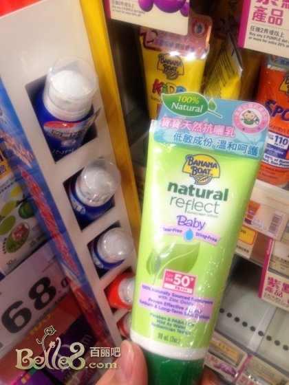 香港大采购,平价好用的东东和大家分享!