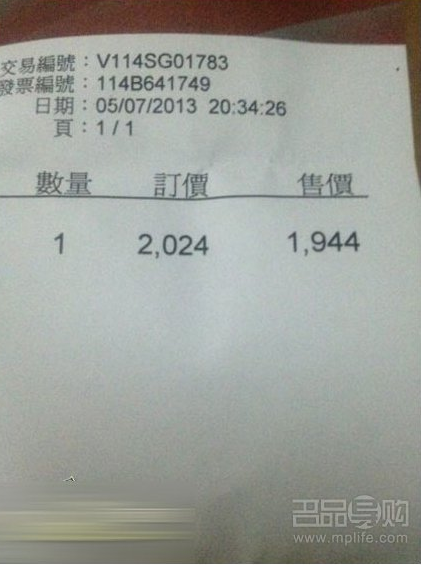 香港周大福扫黄金实录多款含价