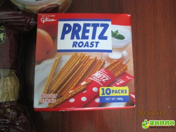 香港扫货,败黄金零食护肤品